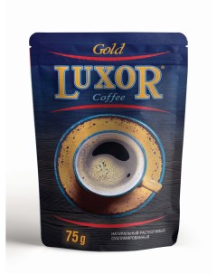 Кофе растворимый Gold сублимированный 75 г Luxor