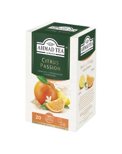 Чай травяной Citrus Passion с апельсином и лимоном в пакетиках 2 г х 20 шт Ahmad tea
