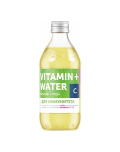 Газированный напиток Immuno Vitamin water Lemomgras 0 33 л Сенежская