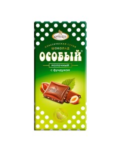 Шоколад Фабрика имени Крупской Особый молочный с фундуком 90 г Кф крупской