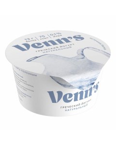 Йогурт Греческий натуральный обезжиренный 130 г Venn`s