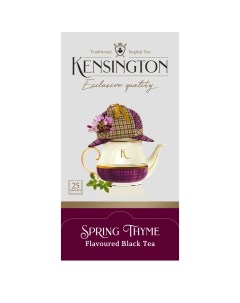 Чай черный Spring thyme с чабрецом в пакетиках 2 г х 25 шт Kensington