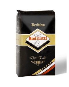 Кофе в зернах Bernina 500 гр Badilatti