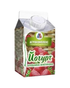 Питьевой йогурт клубника земляника 2 5 450 г Агрокомплекс выселковский