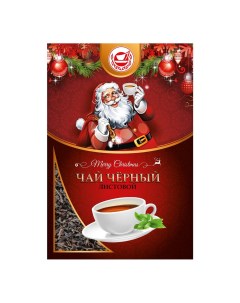 Чай черный Новогодний листовой 250 г Росчайпром