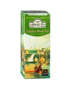 Чай зеленый с жасмином 25 пак Ahmad tea