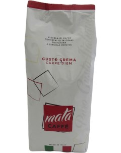 Кофе в зернах Gusto Crema 1кг Mata caffe