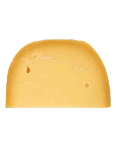 Сыр твердый Гроссмейстер 50 150 г Кобринские сыры