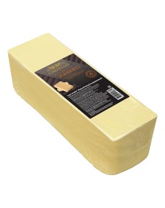Сыр твердый Matured Hawarti выдержанный 45 Castello