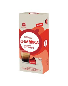 Кофе Nespresso Classic Intenso в капсулах 5 5 г х 10 шт Gimoka