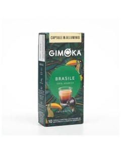 Кофе Brasile жареный молотый в капсулах 8 г х 10 шт Gimoka