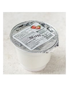 Йогурт Клубника 2 5 БЗМЖ 200 г Вкусвилл