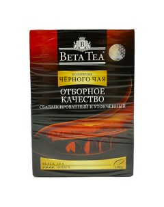 Чай черный Selected Quality листовой 100 г Beta tea