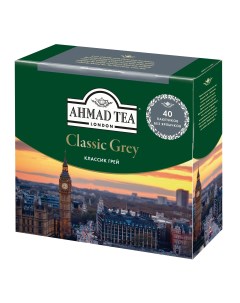 Чай черный earl grey со вкусом и ароматом бергамота 40 пакетиков Ahmad tea