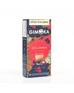 Кофе Colombia жареный молотый в капсулах 8 г х 10 шт Gimoka