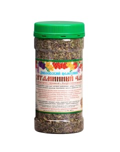 Витаминный элитный чай 12 трав Горного Кавказа 80 г Дивеевская здравница