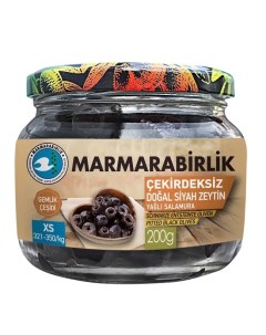 Маслины XS черные вяленые без косточки стеклянная банка 200 г Marmarabirlik