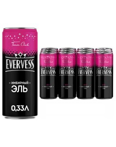 Газированный напиток Имбирный Эль 0 33л 12 шт Evervess