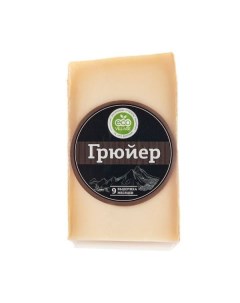 Сыр полутвердый Грюйер Патрис Норман 48 БЗМЖ 3 3 кг Eco village