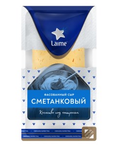 Сыр полутвердый Сметанковый 50 нарезка 125 г Laime