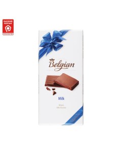 Шоколад молочный 100 г Belgian