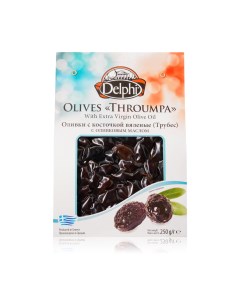 Оливки Throumbes с косточкой вяленые с оливковым маслом 250 г Delphi