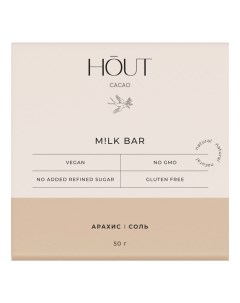 Шоколад M lk Bar молочный арахис соль 50 г Hout cacao