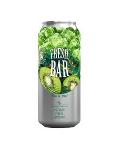 Газированный напиток Kiwi Mix 450 мл Fresh bar