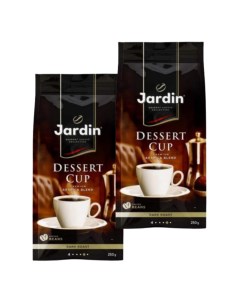 Кофе зерновой Dessert Cup 2 шт по 250 г Jardin