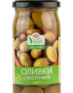 Оливки organic с косточкой Греция 350 г Глобус вита
