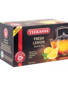 Чай черный fresh lemon 20 пакетиков Teekanne