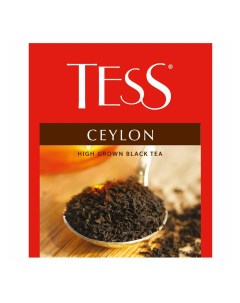 Чай черный Ceylon 100 пакетиков х 2 г Tess
