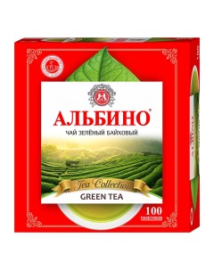 Чай зеленый в пакетиках 1 6 г х 100 шт Albino