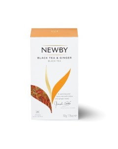 Чай черный с имбирем 50 г Newby