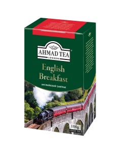 Чай черный english breakfast 100 г Ahmad tea