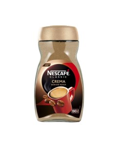 Кофе Classic Crema растворимый 190 г Nescafe