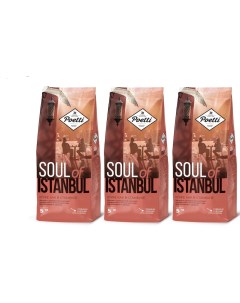 Кофе молотый Soul of Istanbul с нотками сухофруктов и шоколада 200 г х 3 шт Poetti