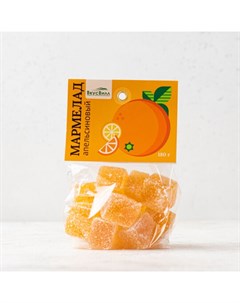 Мармелад Апельсиновый 180 г Вкусвилл