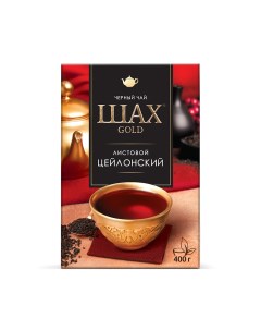 Чай черный листовой Цейлонский 400 г Шах gold
