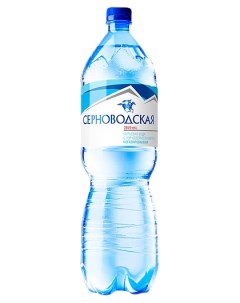Вода питьевая столовая негазированная 1 5 л Серноводская