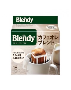Кофе молотый Blendy Mild Ole Blend в дрип пакетах 18 шт Agf