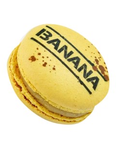 Пирожное макарон банан 16 г Macaronika