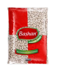 Фасоль белая Dermason 9 мм 1 кг Bashan