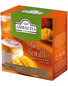 Зеленый чай Ahmad Tea Mango Souffle Манговое Суфле 20 пакетиков Nobrand