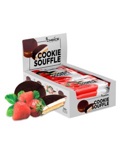 Печенье Cookie Souffle 9 шт х 50 г клубника Mychoice nutrition