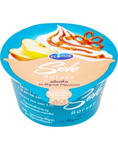 Йогурт Яблоко со вкусом карамели 4 2 130г Экомилк