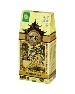 Чай Мо Ли Мао Фен зеленый листовой с жасмином 100 г Shennun