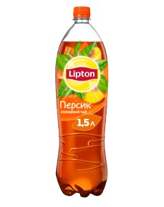 Холодный Чай Липтон Персик 1 5л 6 шт Lipton