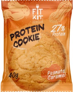 Печенье Protein Cookie 24 40 г 24 шт арахис карамель Fit kit