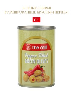 Зеленые оливки фаршированные красным перцем 300 мл The mill